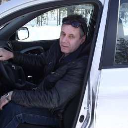 , 57 , 