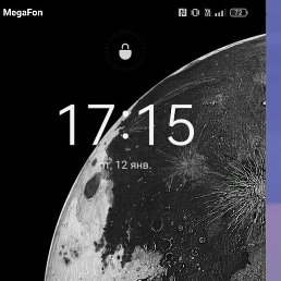 ������, ������, 37 ���