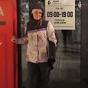 ���� �����, ������������, 29 ��� - ��������� 27 ������� 2025