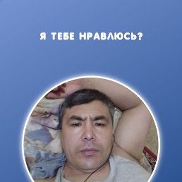 Toxirjon Ataqulov, 36, 