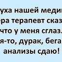 ���� ������, ������, 62 ���� - ��������� 15 ������� 2025 � ������ ������ ��������