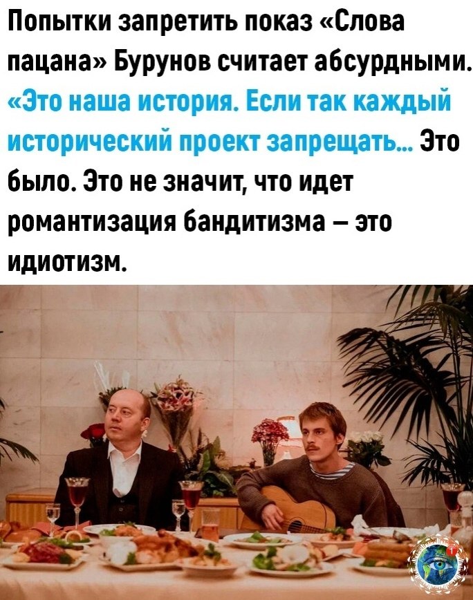  |  |   5 - 11  2024  13:57 - 2