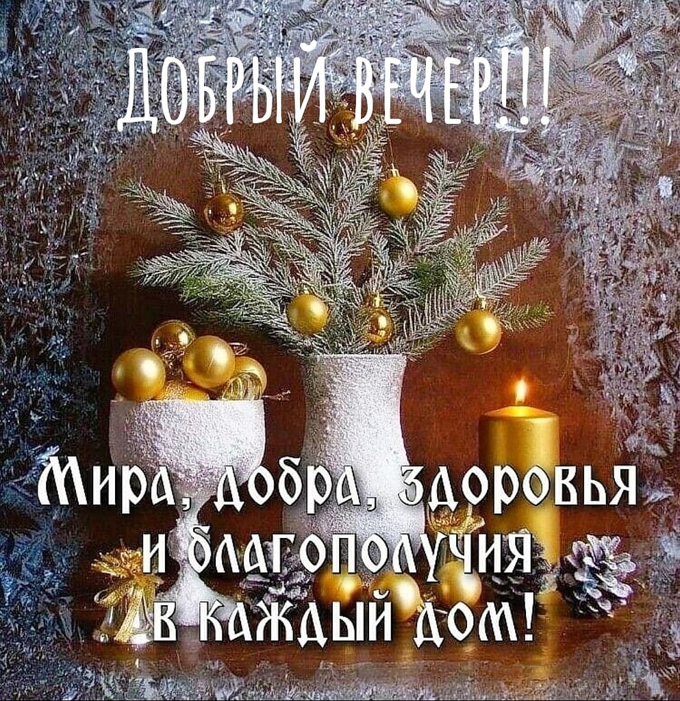 ����������� � ���������, �������� �� ������ ����. - 12 ������� 2025 � 14:34