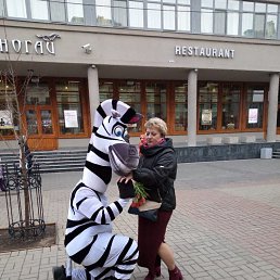 ���� ������, ������, 57 ��� - ��������� 31 ������� 2023