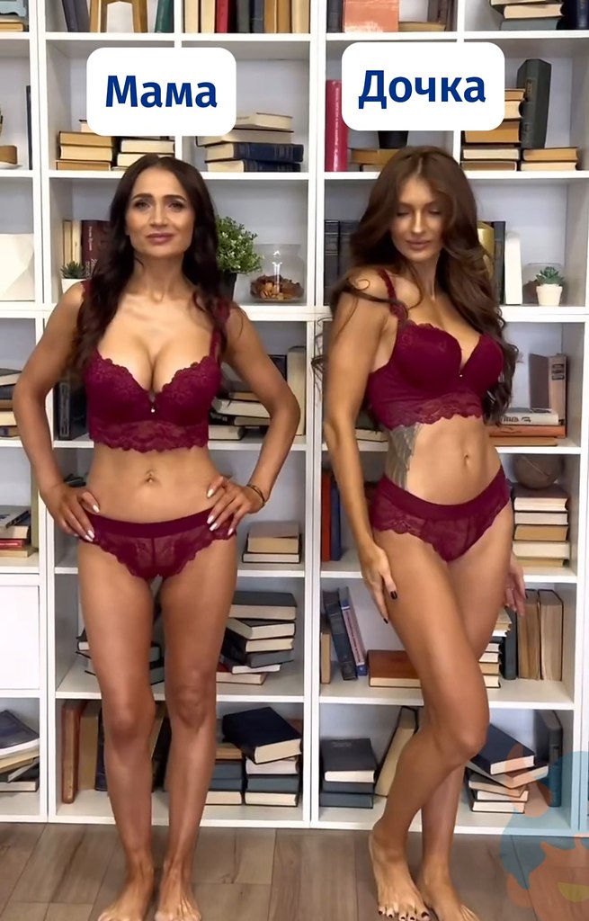     - 2