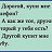  , , 59  -  12  2025