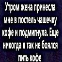  Shadow,  -  18  2024   :)