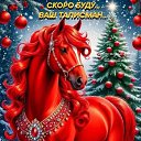 ���� ������, ����������� - ��������� 22 ������� 2025 � ������ ������ ��������