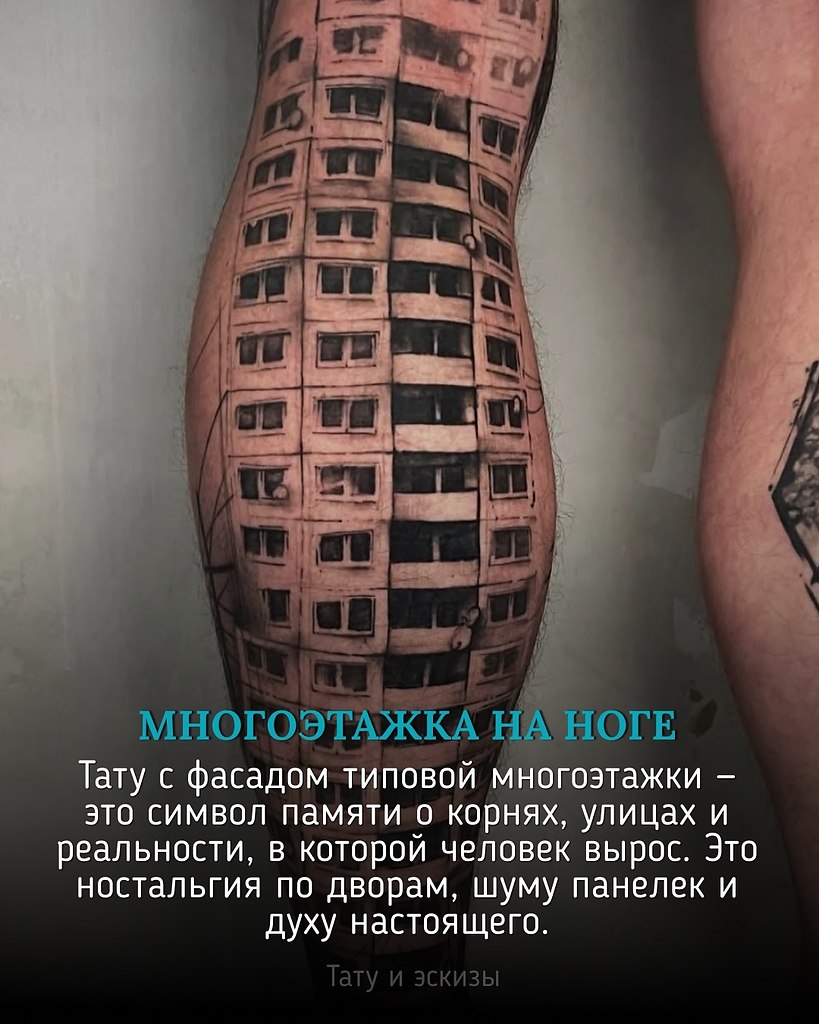     ,  ,   .      ,   , ...