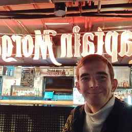 �����, ������, 37 ���