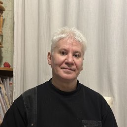 , 53, 