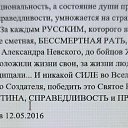���� �����, ���� - ��������� 11 ������� 2026 � ������ ���� ����������
