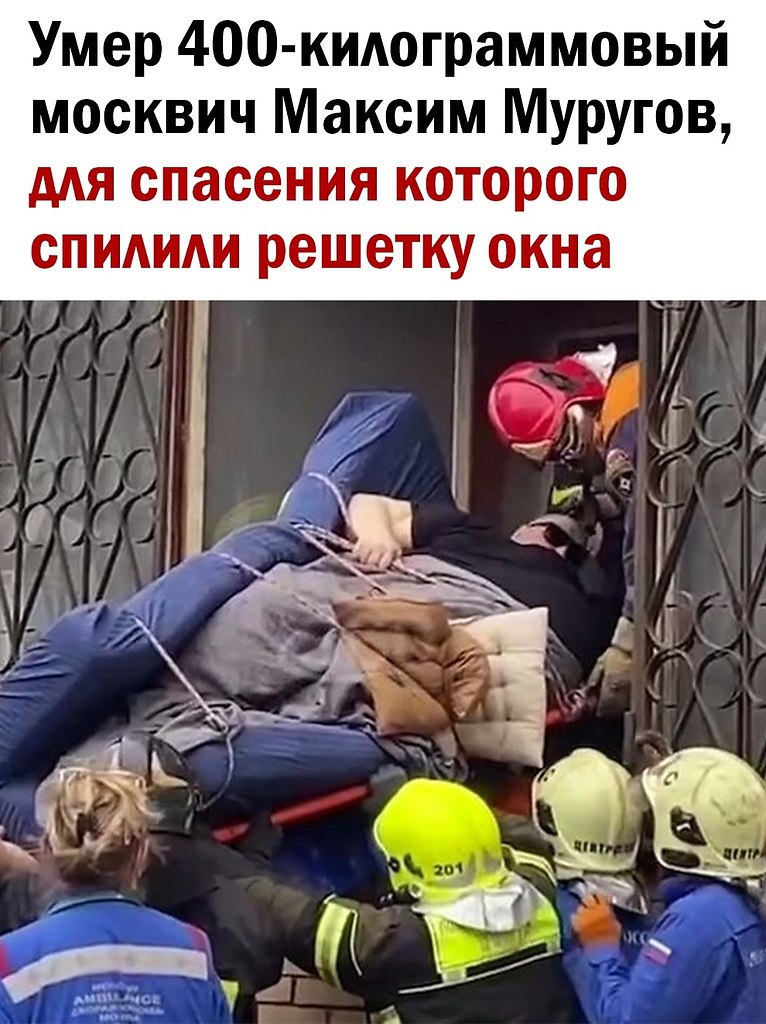 - 25  2025  13:39