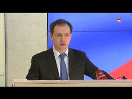 �������� ��������� �������� ����� ����������� ������� �������� ������������ �����