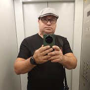 �������, 53 ����, ����