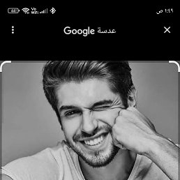 haran, 30, 