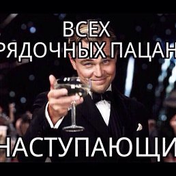 ������, ������, 43 ����