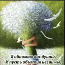 ���� �����, ����� - ��������� 23 ��� 2026 � ������ ������ ��������