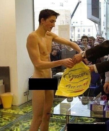    e   a    , 1  2003 . ... - 3