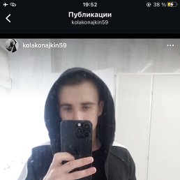 , 21, 