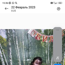 , , 44 