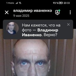 ��������, 50 ���, ����������
