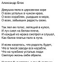 ���� ���������, ��������� - ��������� 10 ��� 2026 � ������ ������ ��������