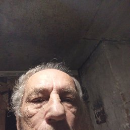 , ���������, �����������, 45 ���