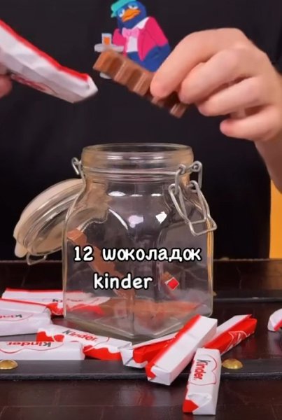 ��������� ��������� 