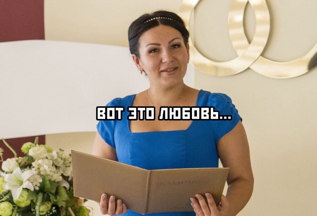   ,      - 4