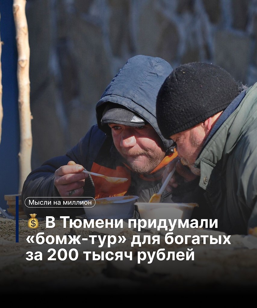  - 200        ,   -    ...