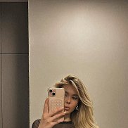 Надежда, 27 лет, Пенза Надежда, 27 лет, Пенза