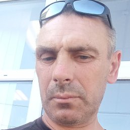 ������, �������, 45 ���