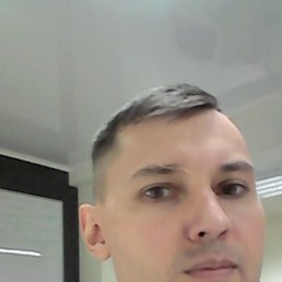 ������, 45 ���, ������������