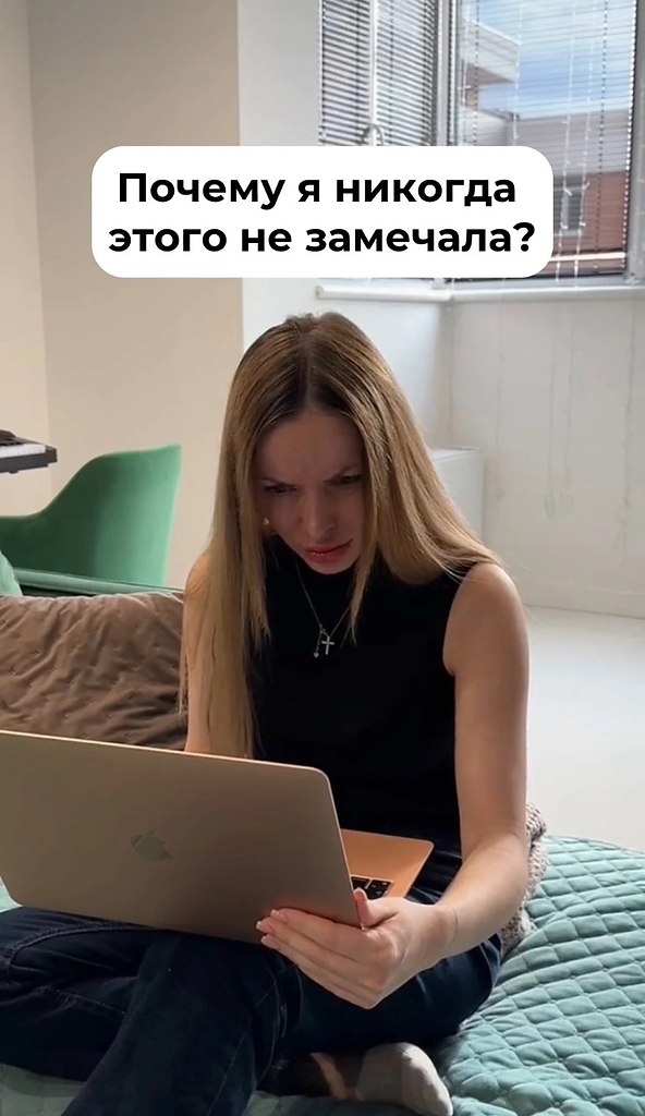    ? - 2