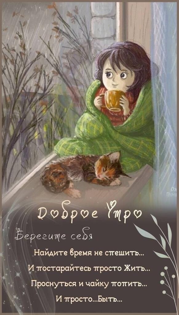 ***Victoria Viktorovna*** - 17  2023  02:29