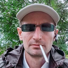 ������, ����, 45 ���