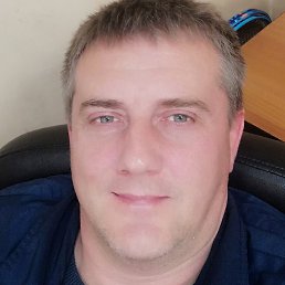 �������, ������, 48 ���