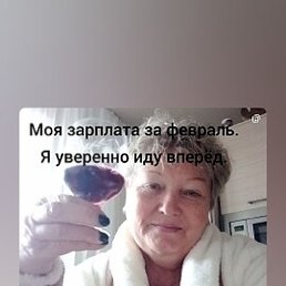 , , 66 