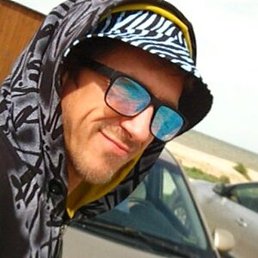 ������, ����, 41 ���