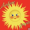 ���� ������, ���� - ��������� 5 ��� 2026 � ������ ���� ����������