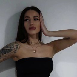 , 27, 