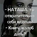 ���� ������, ������ , 28 ��� - ��������� 6 ������ 2024