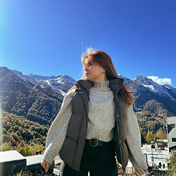 Nika, , 28 