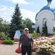 �������� �����������, 70 ���, ������