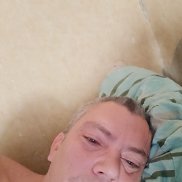 �������, 46 ���, �������