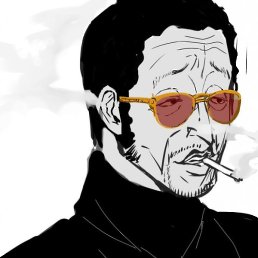 �������, �����, 32 ����