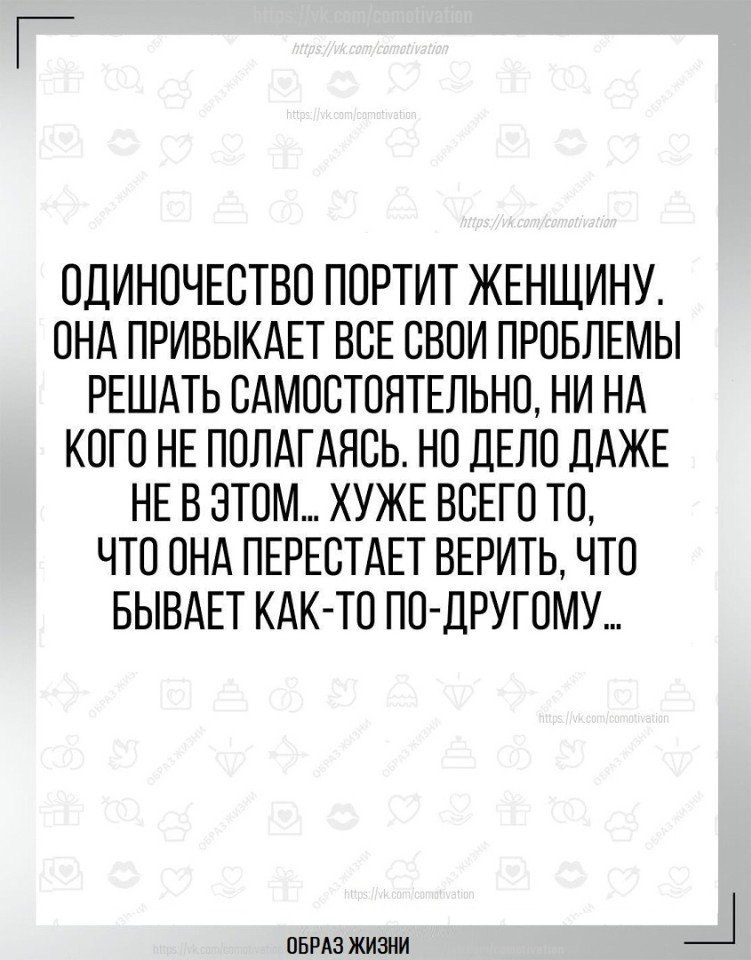 Co-Motivation.... . - 16  2025  18:19