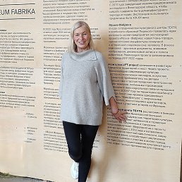 V***, ���������, 57 ���