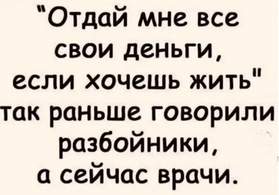   - 25  2025  11:59